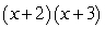 <strong>Multiply: </strong> A) B) C) D) E)
