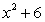 <strong>Multiply: </strong> A) B) C) D) E)
