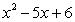 <strong>Multiply: </strong> A) B) C) D) E)