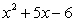 <strong>Multiply: </strong> A) B) C) D) E)