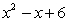 <strong>Multiply: </strong> A) B) C) D) E)