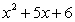 <strong>Multiply: </strong> A) B) C) D) E)