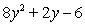 <strong>Multiply: </strong> A) B) C) D) E)