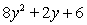 <strong>Multiply: </strong> A) B) C) D) E)