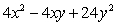 <strong>Multiply: </strong> A) B) C) D) E)
