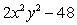 <strong>Multiply: </strong> A) B) C) D) E)