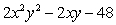 <strong>Multiply: </strong> A) B) C) D) E)