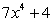 <strong>Multiply: </strong> A) B) C) D) E)