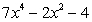 <strong>Multiply: </strong> A) B) C) D) E)