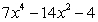 <strong>Multiply: </strong> A) B) C) D) E)