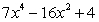 <strong>Multiply: </strong> A) B) C) D) E)