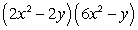 <strong>Multiply: </strong> A) B) C) D) E)