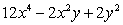 <strong>Multiply: </strong> A) B) C) D) E)