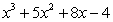 <strong>Multiply: </strong> A) B) C) D) E)