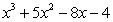 <strong>Multiply: </strong> A) B) C) D) E)