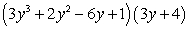 <strong>Multiply: </strong> A) B) C) D) E)