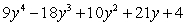 <strong>Multiply: </strong> A) B) C) D) E)