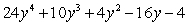 <strong>Multiply: </strong> A) B) C) D) E)