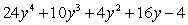 <strong>Multiply: </strong> A) B) C) D) E)