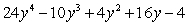 <strong>Multiply: </strong> A) B) C) D) E)