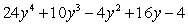 <strong>Multiply: </strong> A) B) C) D) E)