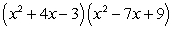 <strong>Multiply: </strong> A) B) C) D) E)