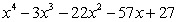 <strong>Multiply: </strong> A) B) C) D) E)