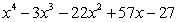 <strong>Multiply: </strong> A) B) C) D) E)