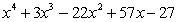 <strong>Multiply: </strong> A) B) C) D) E)