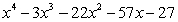 <strong>Multiply: </strong> A) B) C) D) E)