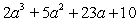 <strong>Multiply: </strong> A) B) C) D) E)