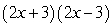 <strong>Multiply: </strong> A) B) C) D) E)