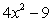 <strong>Multiply: </strong> A) B) C) D) E)