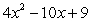 <strong>Multiply: </strong> A) B) C) D) E)