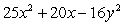 <strong>Multiply: </strong> A) B) C) D) E)