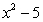 <strong>Simplify by expanding: </strong> A) B) C) D) E)