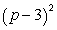 <strong>Expand: </strong> A) B) C) D) E)