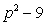 <strong>Expand: </strong> A) B) C) D) E)
