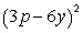 <strong>Expand: </strong> A) B) C) D) E)