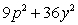 <strong>Expand: </strong> A) B) C) D) E)