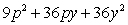 <strong>Expand: </strong> A) B) C) D) E)