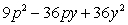 <strong>Expand: </strong> A) B) C) D) E)