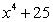<strong>Simplify by expanding: </strong> A) B) C) D) E)