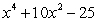 <strong>Simplify by expanding: </strong> A) B) C) D) E)