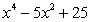 <strong>Simplify by expanding: </strong> A) B) C) D) E)