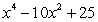 <strong>Simplify by expanding: </strong> A) B) C) D) E)