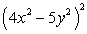 <strong>Simplify by expanding: </strong> A) B) C) D) E)