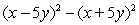 <strong>Simplify by expanding: </strong> A) B) C) D) E)