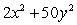<strong>Simplify by expanding: </strong> A) B) C) D) E)
