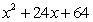 <strong>The length of the side of a cube is cm. Find the volume of the cube in terms of the variable x.</strong> A) 2 cm2<sup>3</sup> B) 2 cm2<sup>3</sup> C) cm2<sup>3</sup> D) cm2<sup>3</sup> E) cm2<sup>3</sup>